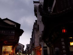 -屯溪老街