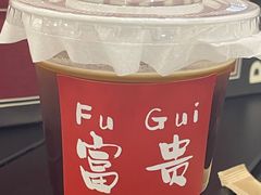 -富贵面包公司(运河店)