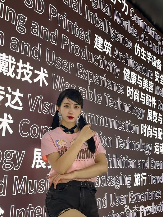 东浩兰生上海世博展览馆图片