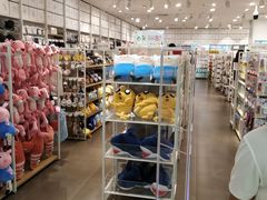 -名创优品(机场路百信广场店)