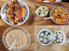 -林记木担鱼丸汤(鼓浪屿店)