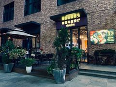 门面-南国印度餐厅Dakshin