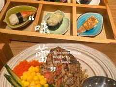 -团子君寿司·茶