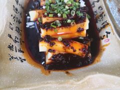 凉粉-青城甲(青城山店)