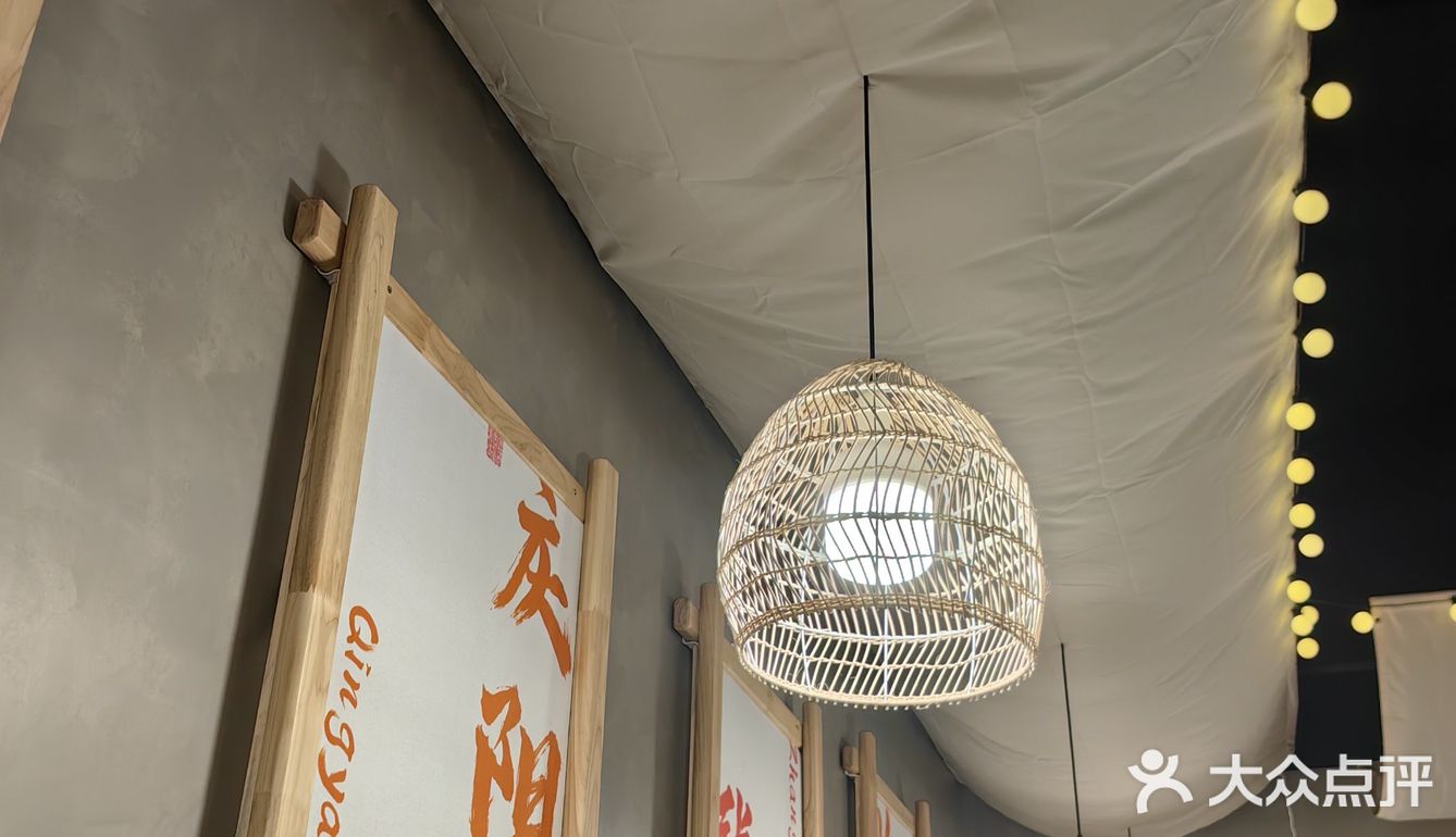 西北的面，一路绝