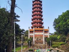 -大雁山风景区
