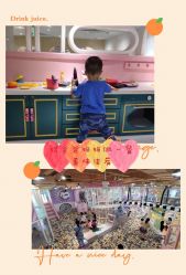 -多多淘儿童体验中心(重庆来福士店)