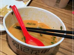 -何记花甲(海岸城旗舰店)