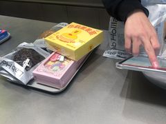 -好利来(建邺吾悦广场Lab主题店)