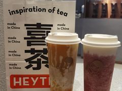 -喜茶(北京华贸购物中心店)