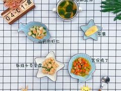 -贝尔森林托育(青林湾园)
