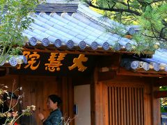-径山寺
