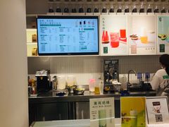 -叶子与茶(苏宁广场店)
