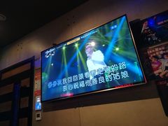 -唱吧麦颂KTV·派对(东坝店)