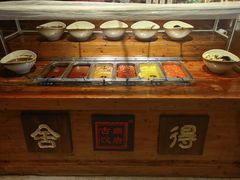 -汉唐面庄(彬州店)