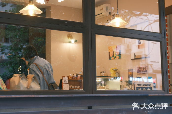 RAN BAKERY门面图片