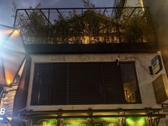 -怡得观滇餐厅·地道昆明菜·1996(海埂大坝店)