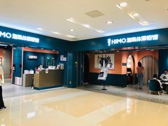 -海马体照相馆(北京apm店)