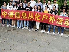 -从化深英荔枝黄皮龙眼采摘园