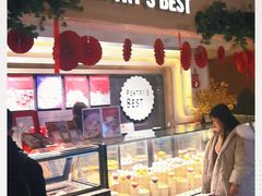 -Pantry's Best派悦坊蛋糕(K11购物艺术中心店)