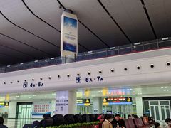 -沈阳南站