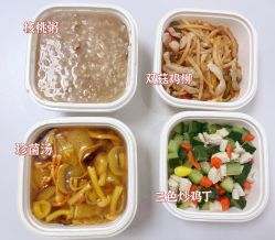 -广禾堂月子餐(国妇婴店)