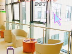 -深圳大学总医院