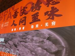 -徐嘉赫龙虾馆