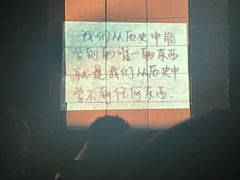 -北京喜剧院