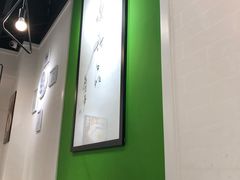 -聪嫂私房甜品(旺角二店)