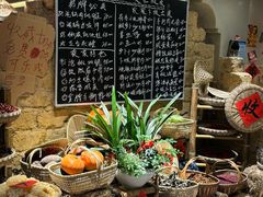 -蛮佬拾·乡里土菜馆(河西王府井店)