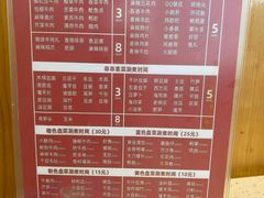 -大斌家串串火锅(万国城店)