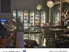 -故遥酒馆.赛事直播