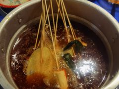 -马路边边串串香(大成路店)