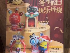 -必胜客(龙泉万达店)