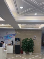 -南京康美美容医院·旗舰店