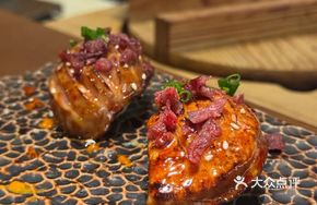 Grilled Goose Liver Sushi with Cranberry