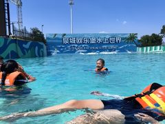 -泉城欧乐堡水上世界