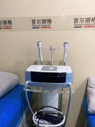 -上海首尔丽格医疗美容医院