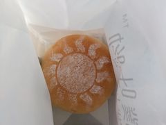 -啊噗吐呦现场烘焙(麦凯乐店)