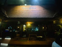 -暹罗手艺古法泰式按摩馆(二号店)