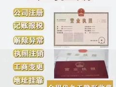 -星巴克(北京广渠门名敦道店)