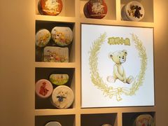 -香港珍妮曲奇聪明小熊饼干(迪美购物中心店)