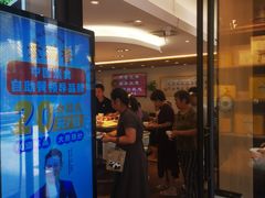 -素满香·素食自助餐(西安·民乐园店)