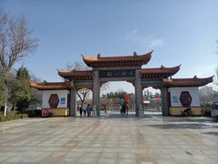 -莱西月湖公园