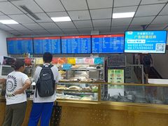 -护国寺小吃(和平西街店)