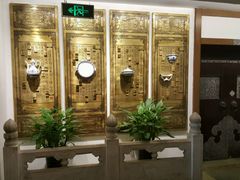 -保定会馆(秀兰店)