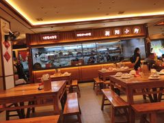 -衡地道·三菜一汤(水岸新城店)