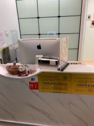 -苗方清颜·祛痘皮肤管理