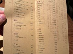 -荣家黄鱼面(前滩太古里店)